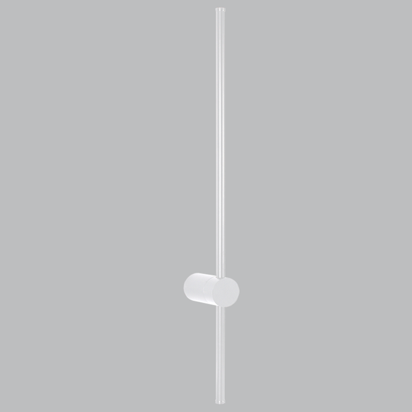 White Aluminium LED Wall Light - 12W